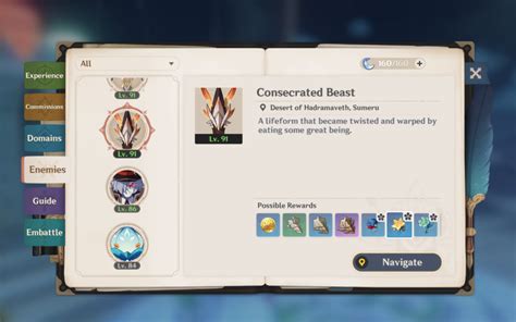 Different Consecrated Worlds weights for different origins.